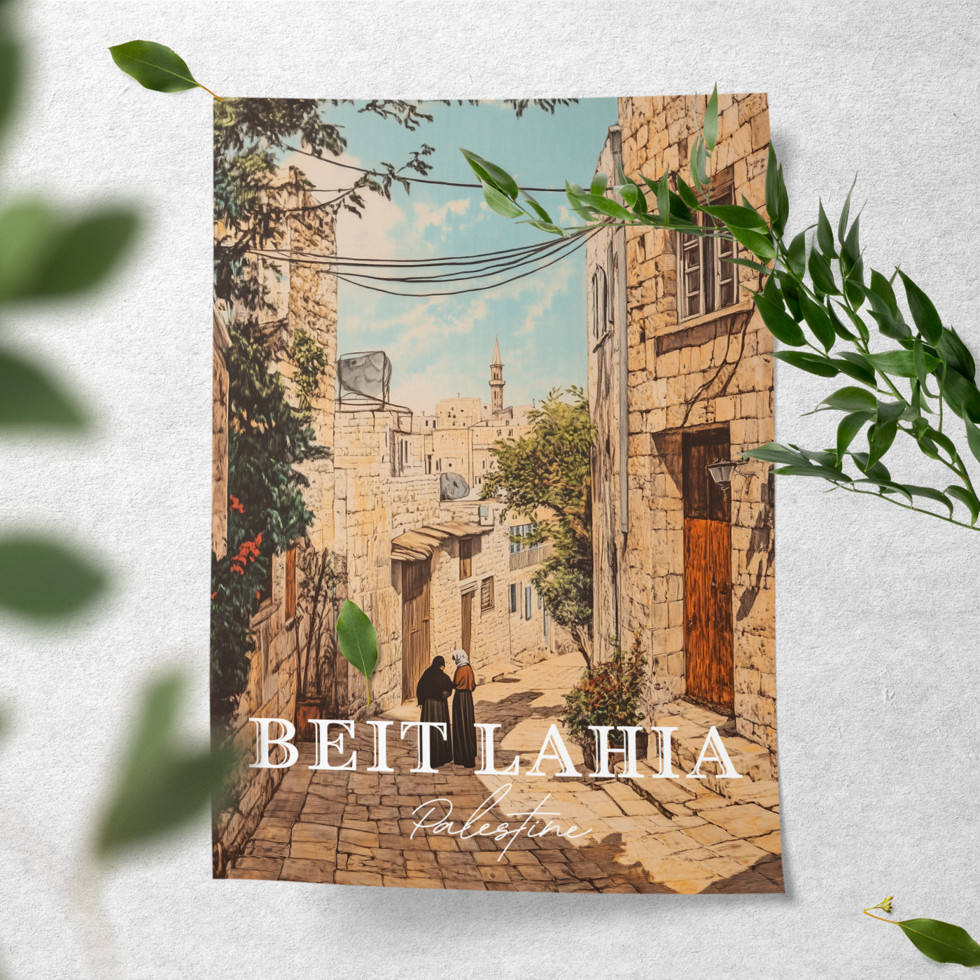 Beit Lahia, Palestine - Vintage Street Scene - Travel Destinations Poster